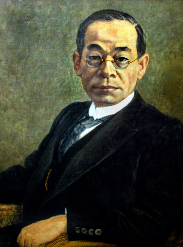 Kenkichi Kagami